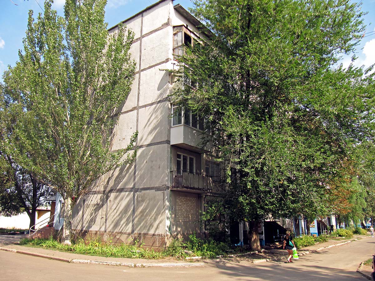 Артёмовск, Улица Чайковского, 89