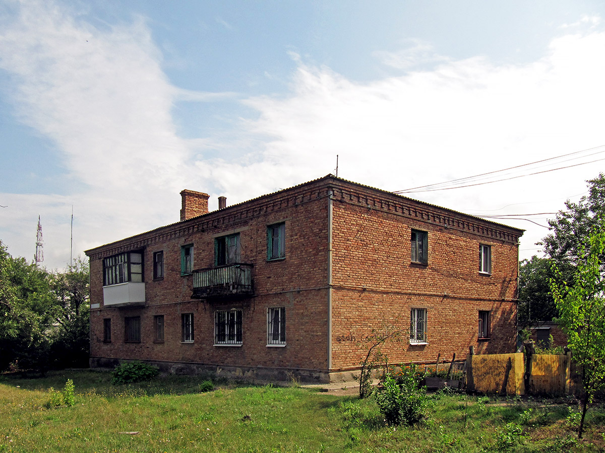 Артёмовск, Улица Чайковского, 71