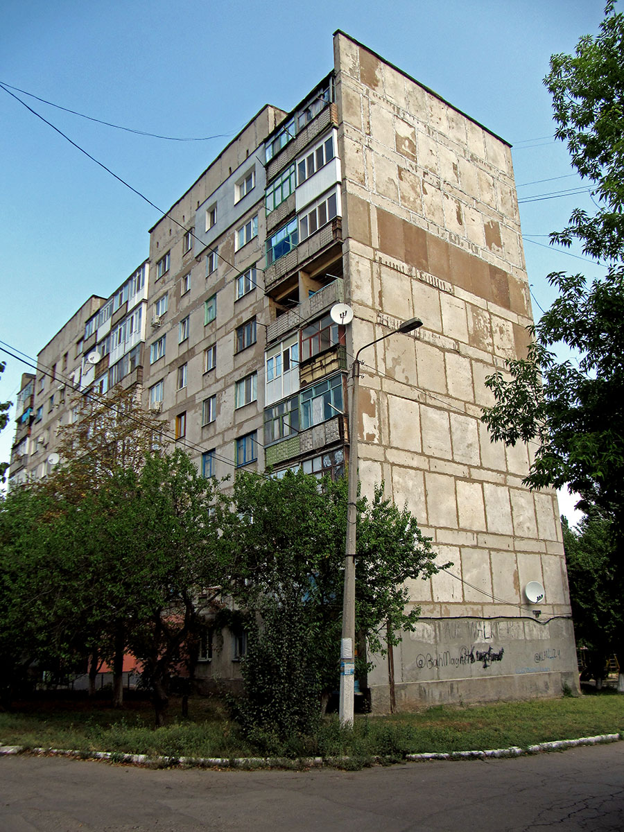 Артёмовск, 3-й переулок Пушкина, 43