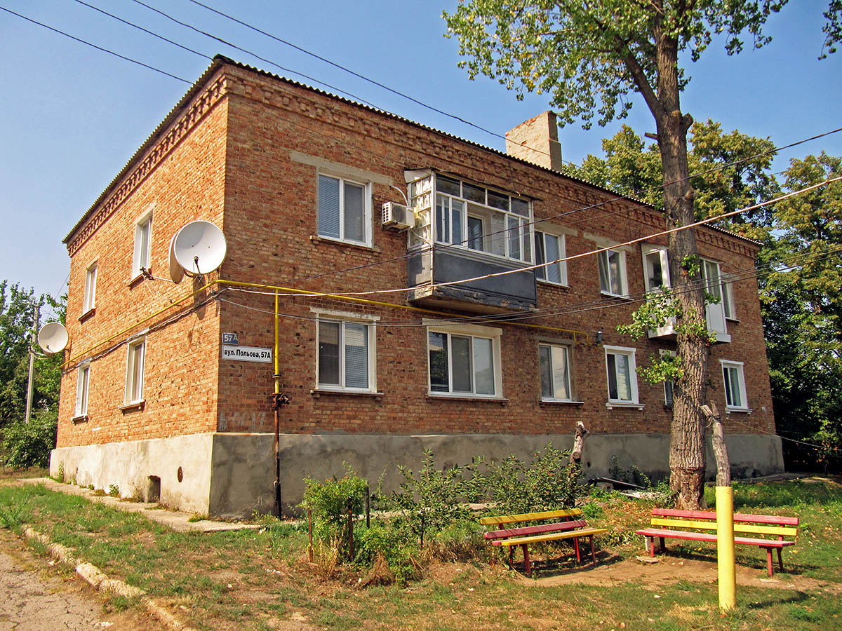Артёмовск, Полевая улица, 57А