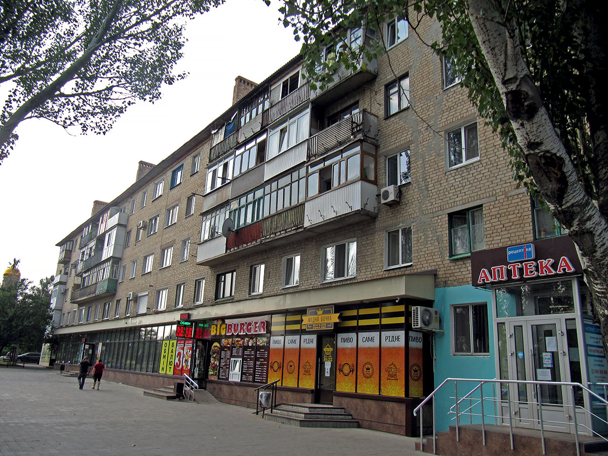 Артёмовск, Улица Чайковского, 34