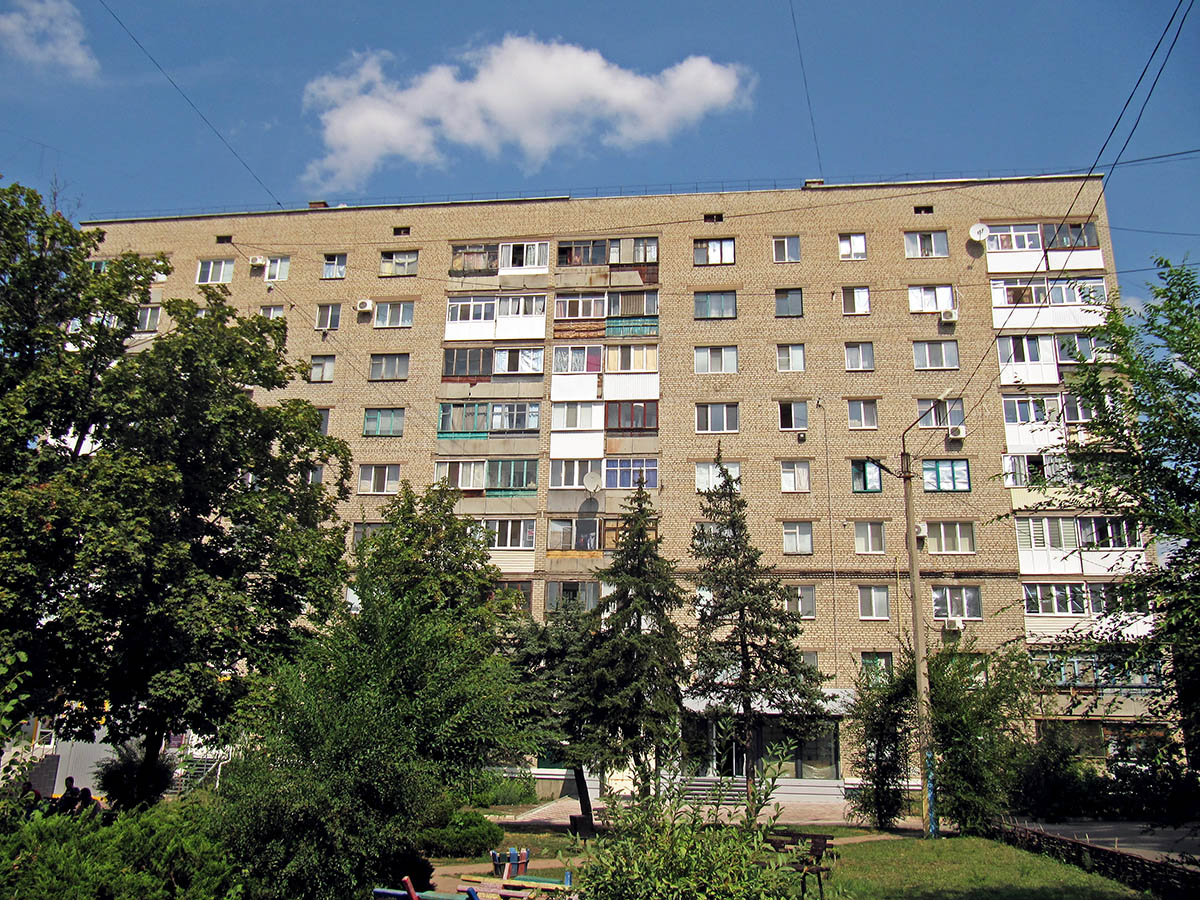 Артёмовск, Улица Леваневского, 117