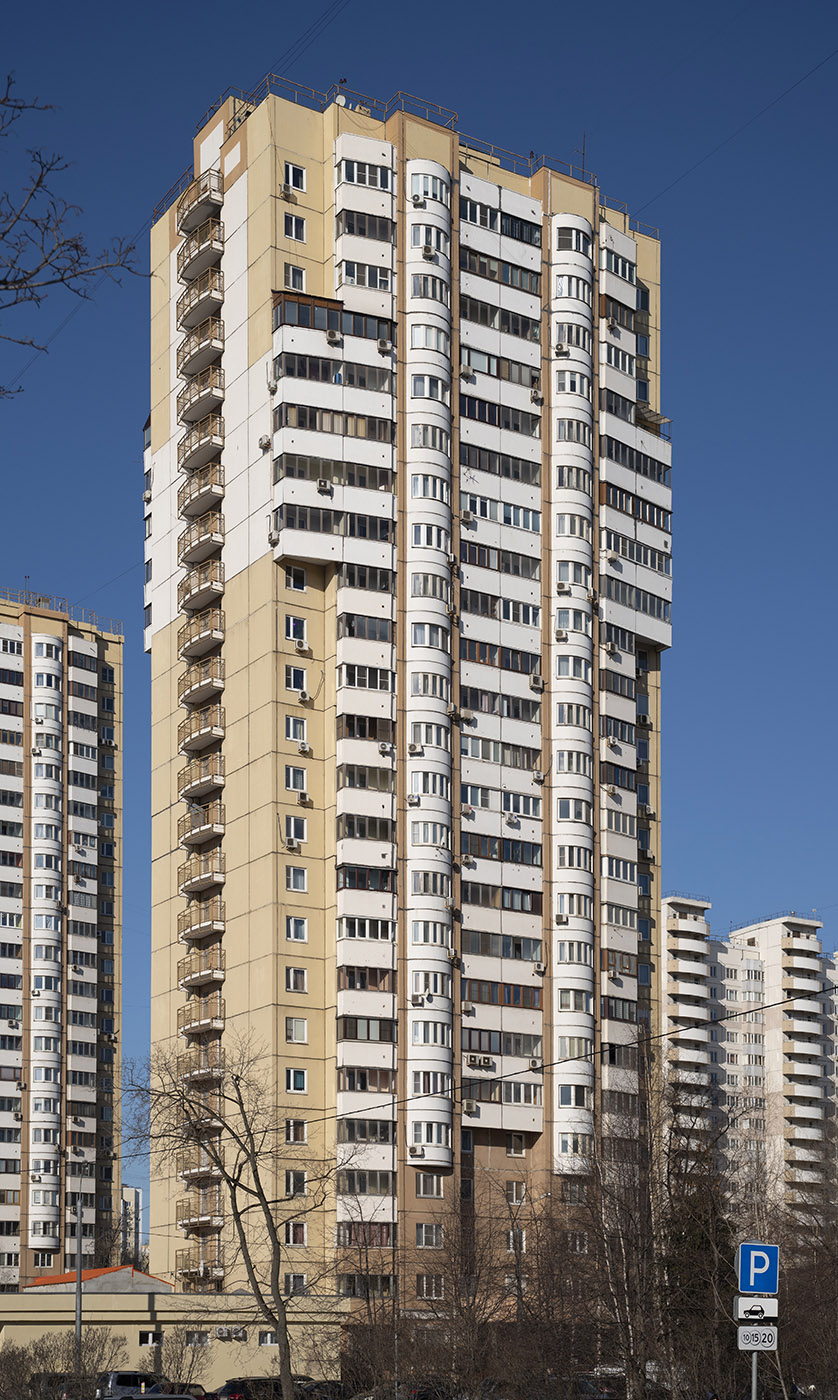 Москва, Улица Герасима Курина, 20