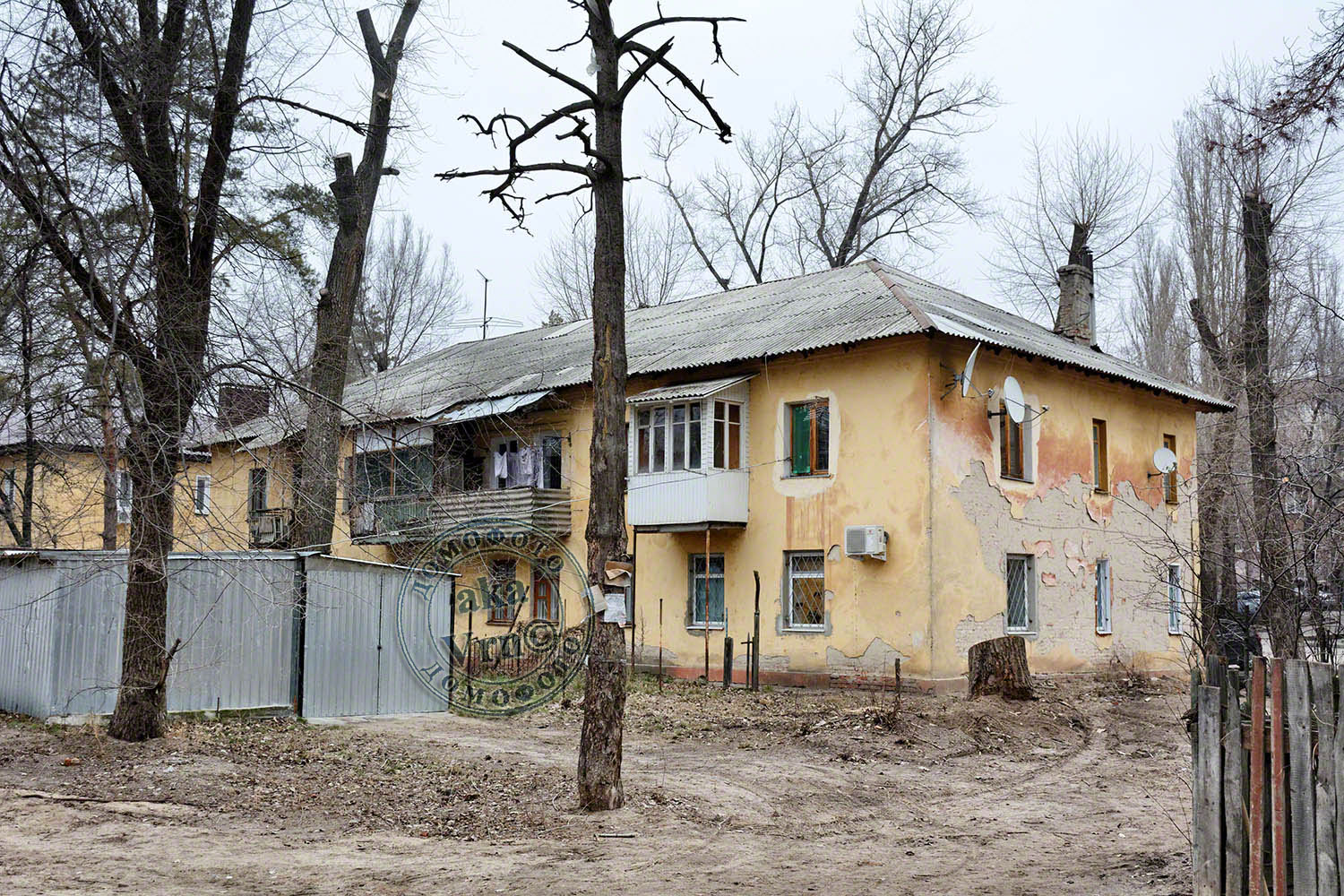Воронеж, Улица Артамонова, 3
