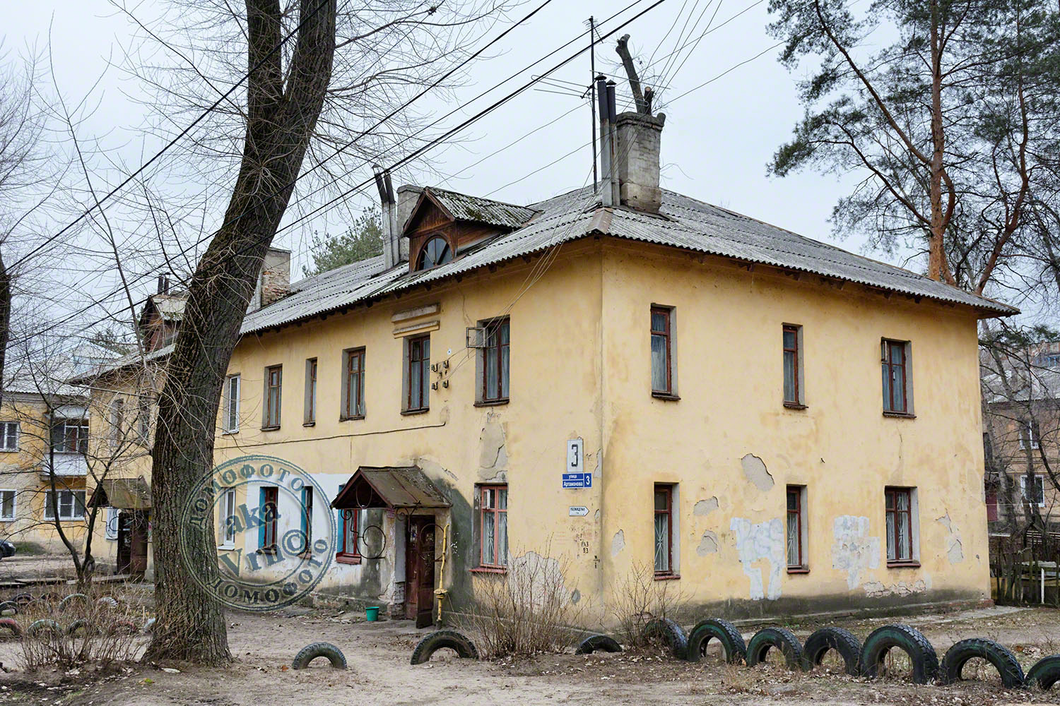 Воронеж, Улица Артамонова, 3