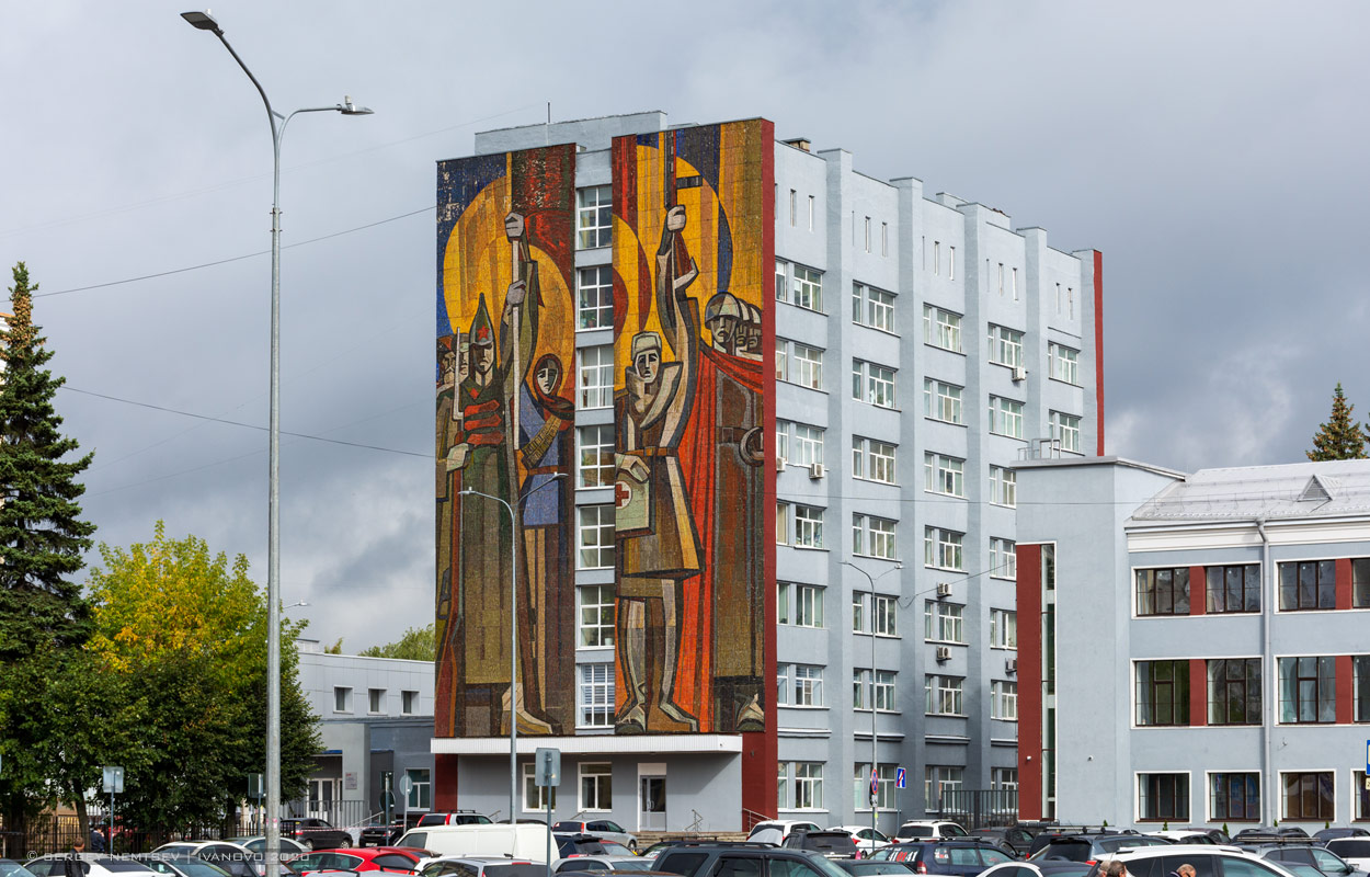 Иваново, Вокзальная площадь, 3А