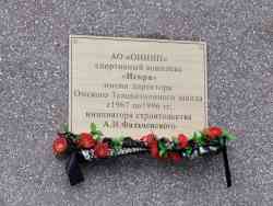 450 КБ