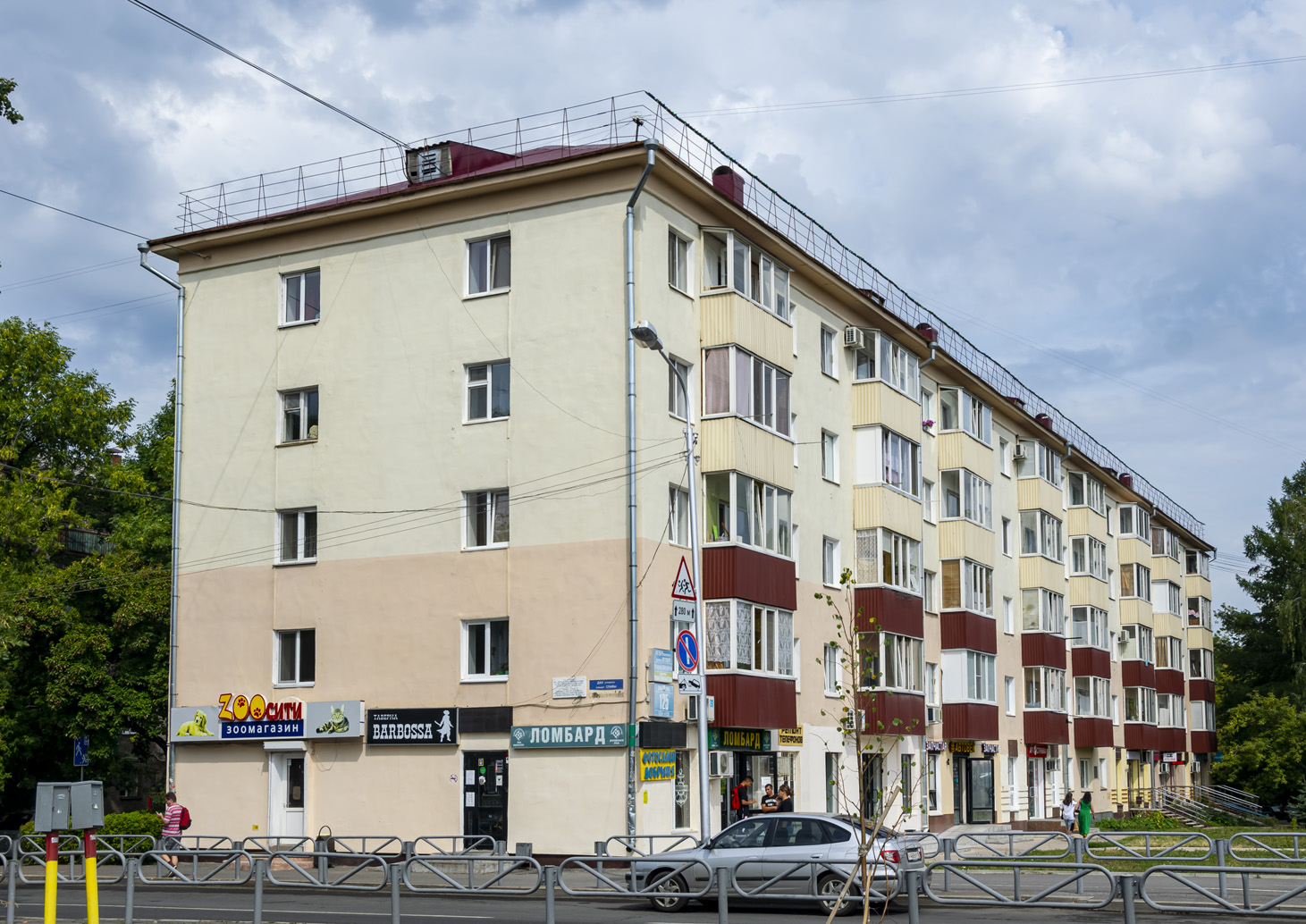 Уфа, Проспект Октября, 125 / Бульвар Славы, 19