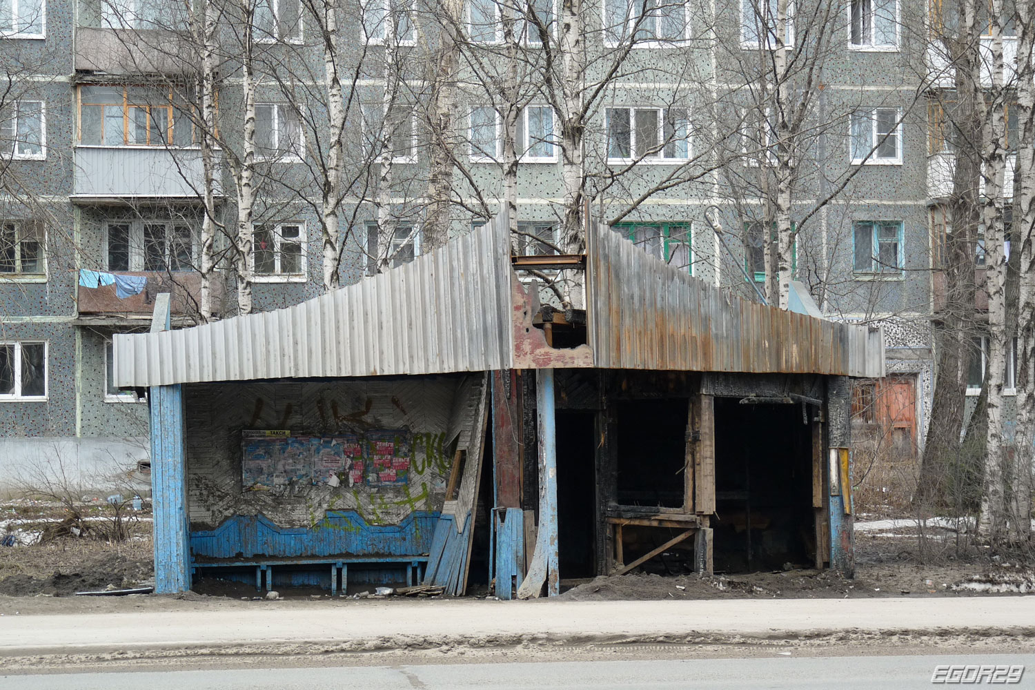 Архангельск, Ленинградский проспект, 115*