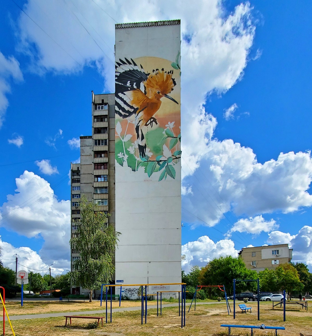 Харьков, Александровский проспект, 69Б