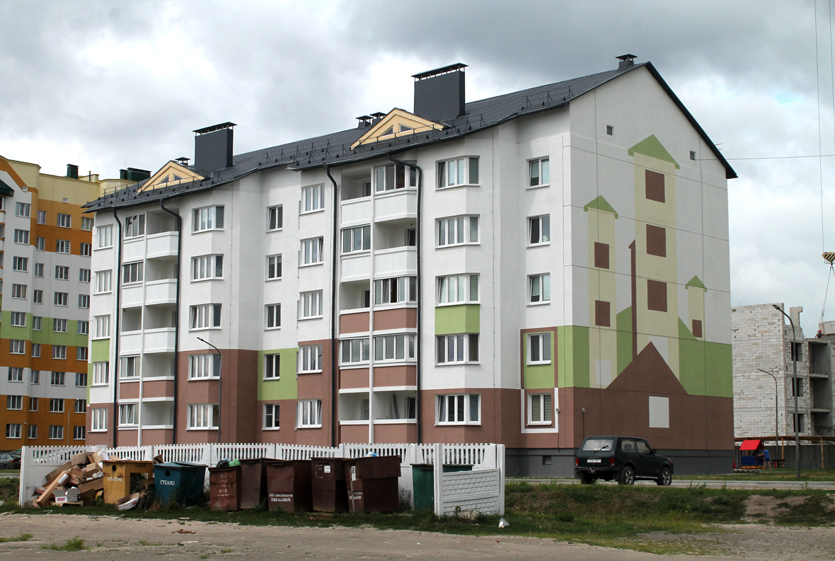 Микашевичи, Улица Франциска Скорины, 4
