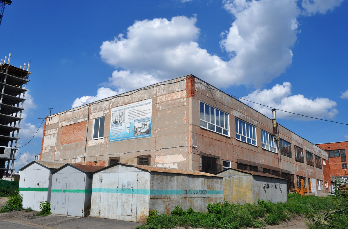Omsk, Улица Волховстроя, 5