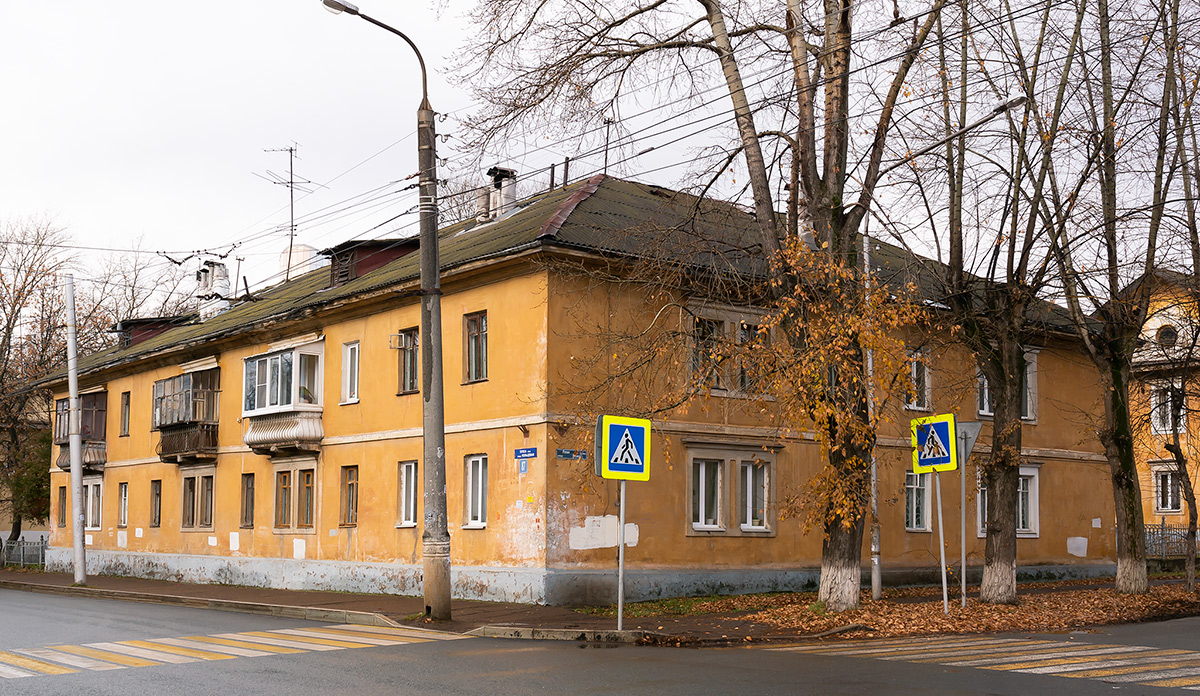 Уфа, Кольцевая улица, 87 / Улица Репина, 15