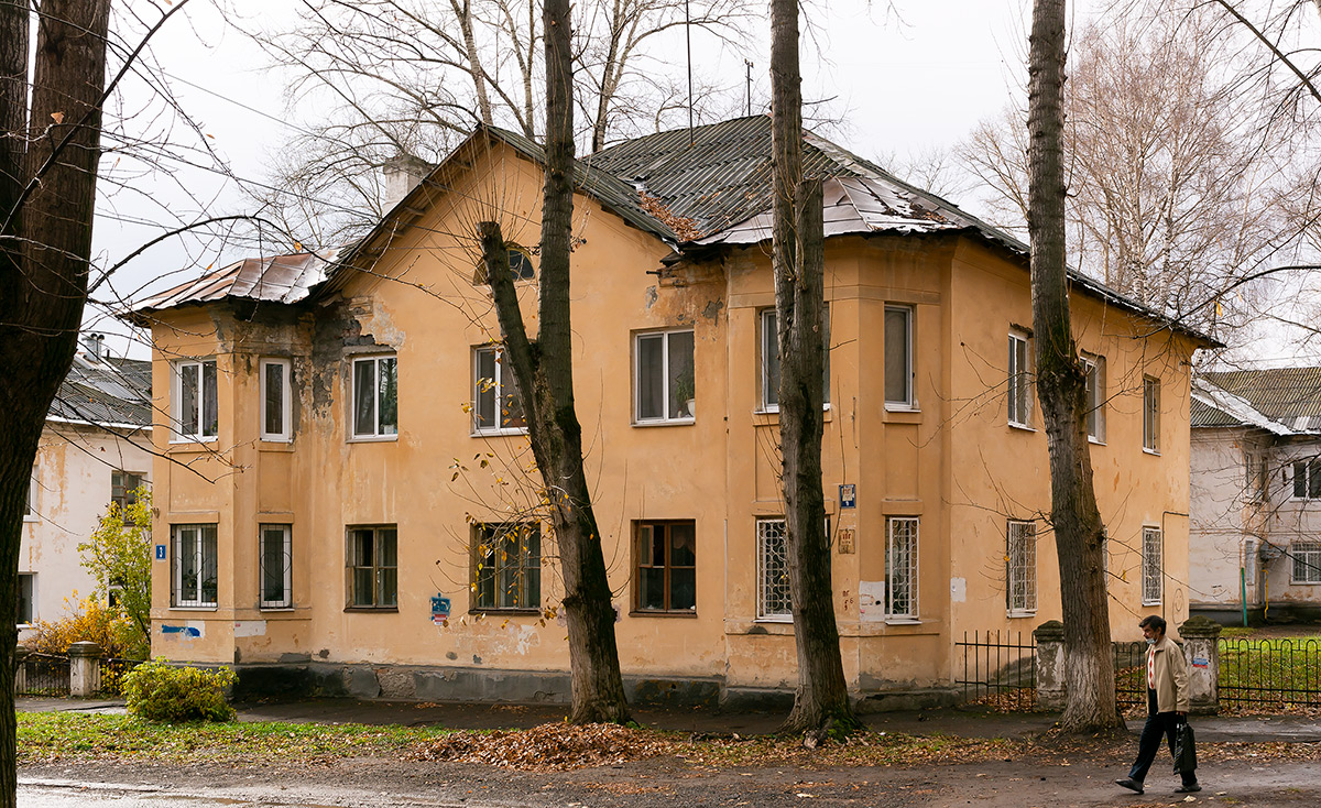 Уфа, Улица Репина, 3