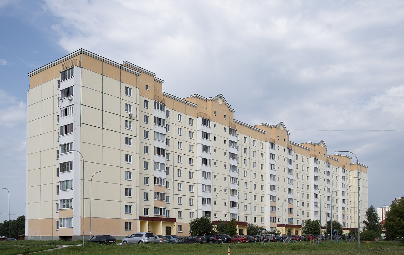 Балабаново, Улица Гагарина, 22
