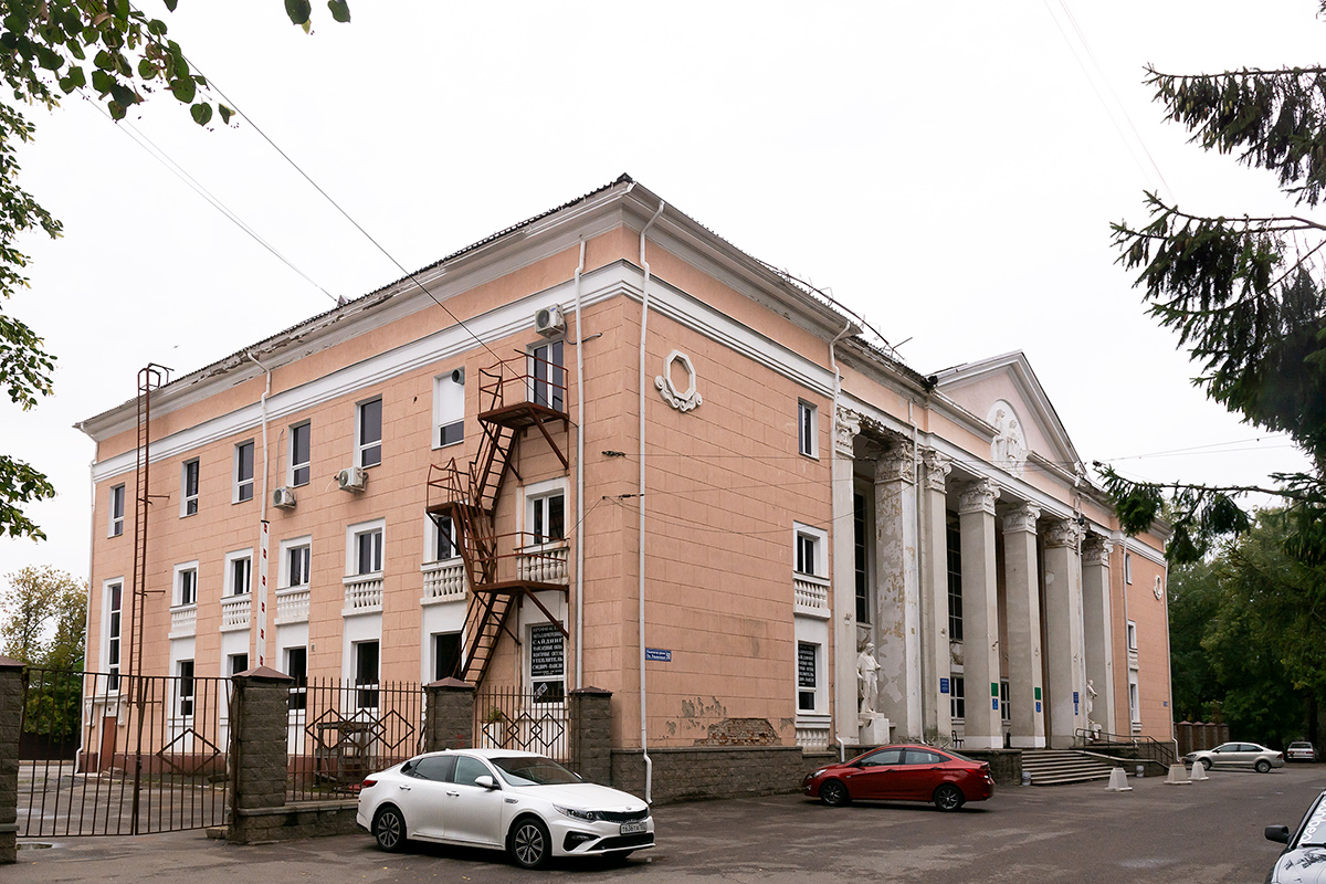 Уфа, Улица Ульяновых, 50