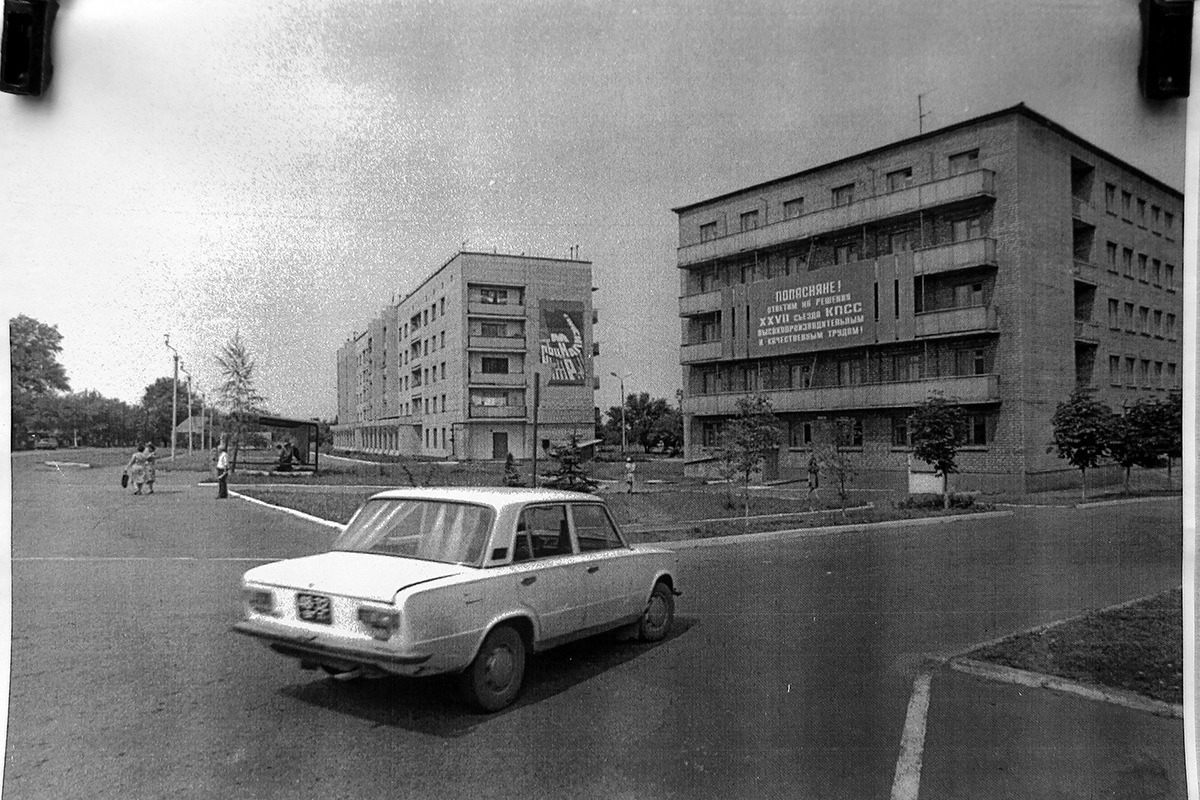 Попасная, Соборная улица, 1; Первомайская улица, 5А. Попасная — Исторические фото