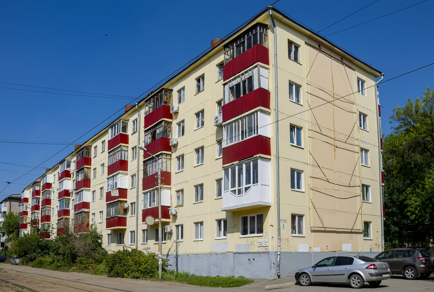 Уфа, Улица Александра Невского, 9