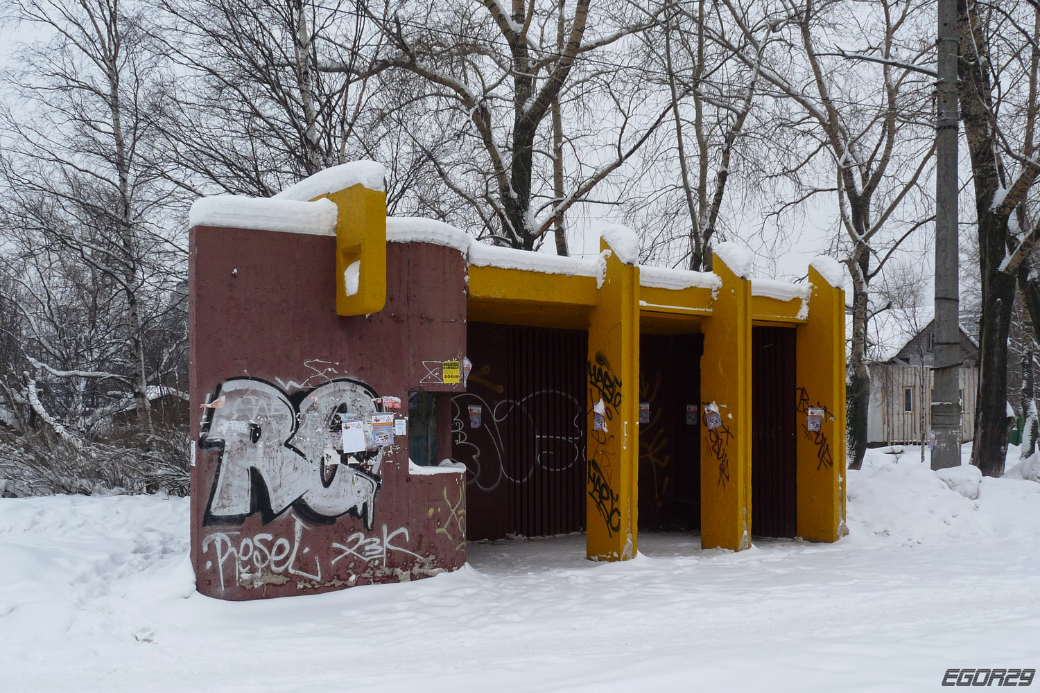Archangelsk, Ленинградский проспект, 63*