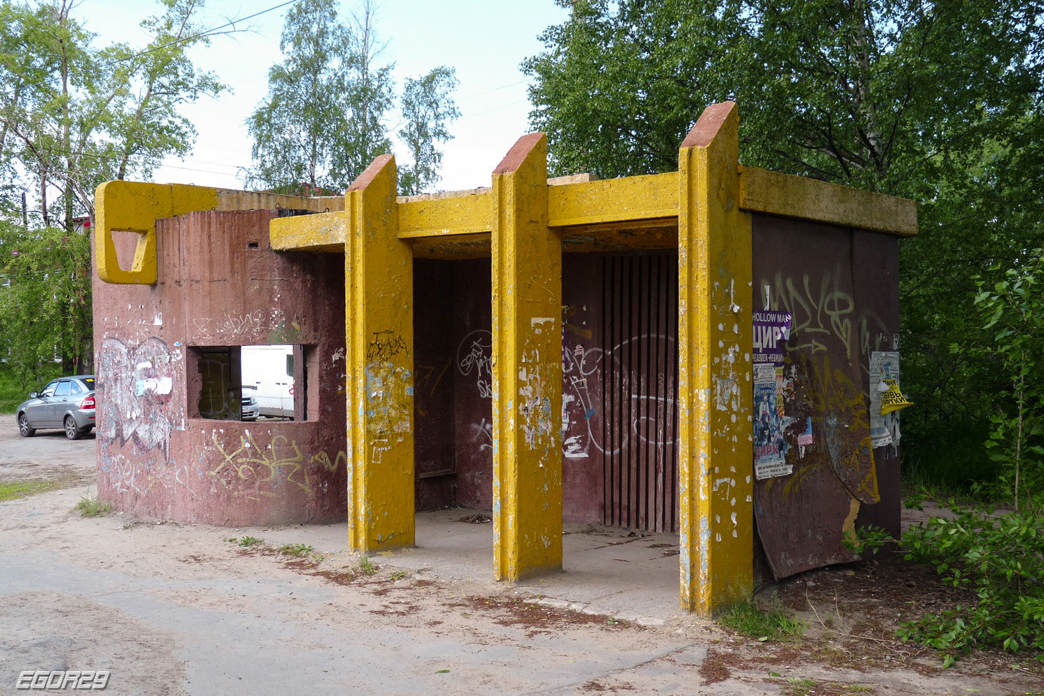 Архангельск, Ленинградский проспект, 63*