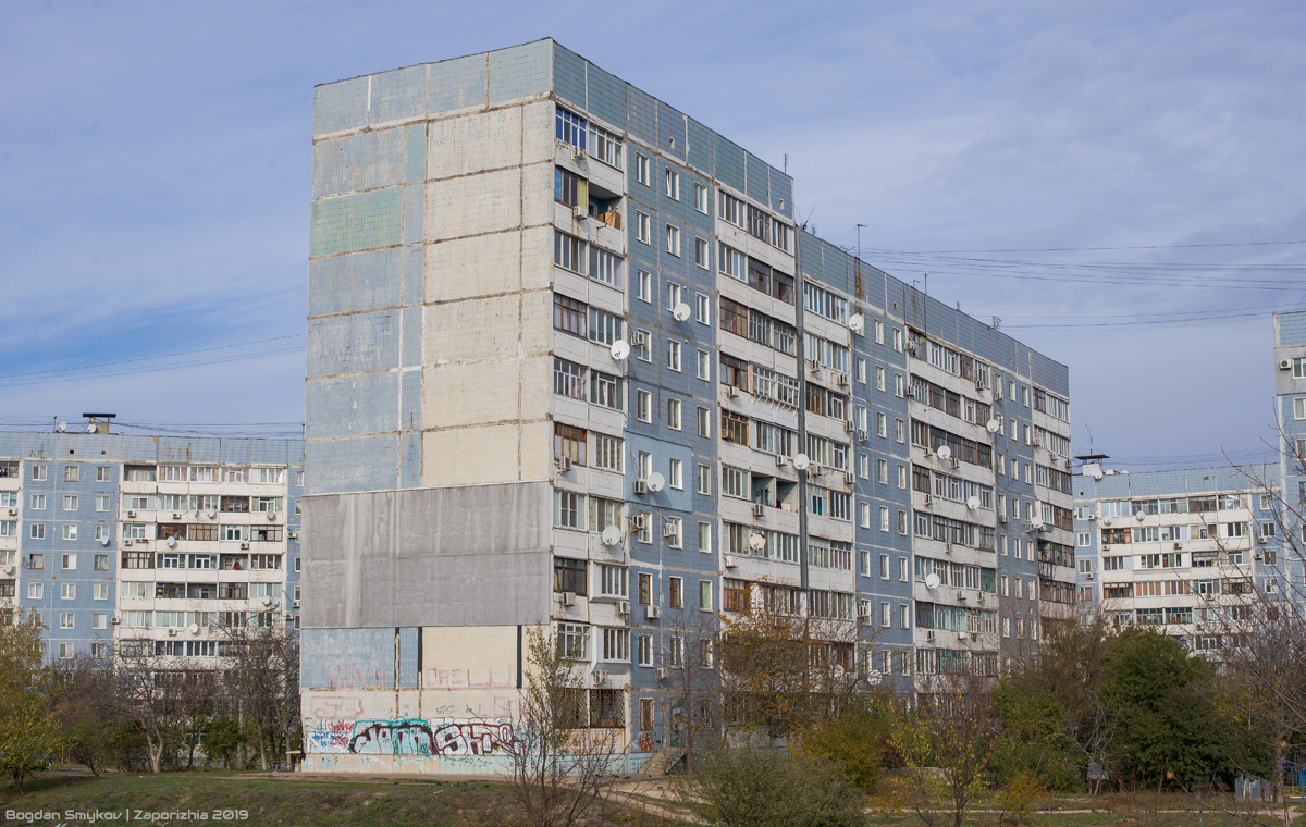 Запорожье, Хортицкое шоссе, 32