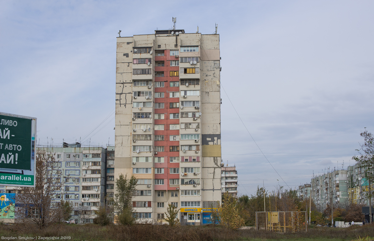 Zaporoże, Хортицкое шоссе, 4
