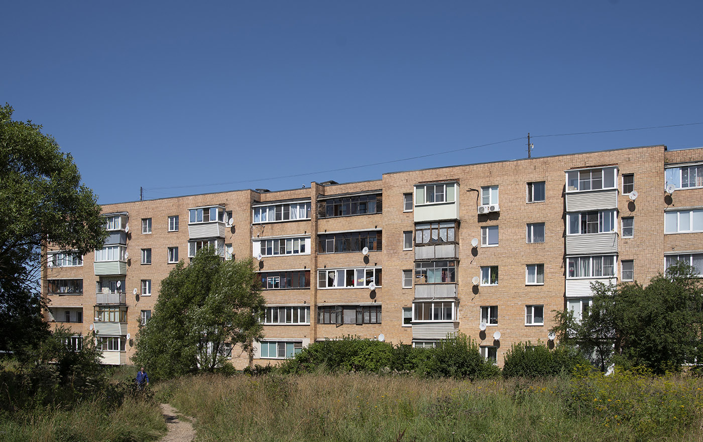 Кубинка, Наро-Фоминское шоссе, 6
