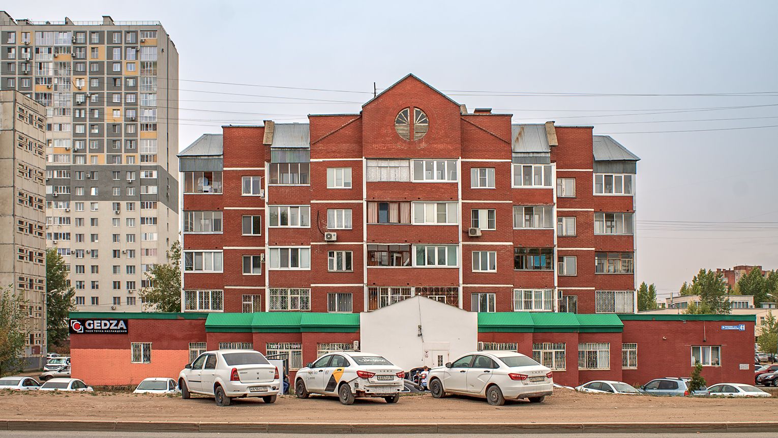 Уфа, Набережная реки Уфы, 41