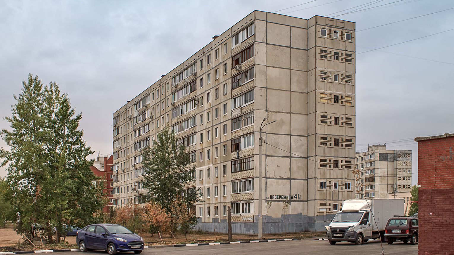 Ufa, Набережная реки Уфы, 41/1