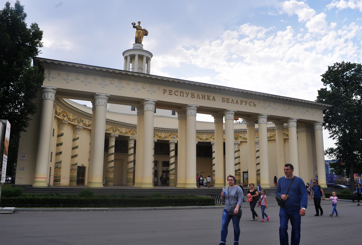 Москва, Проспект Мира, 119 стр. 18