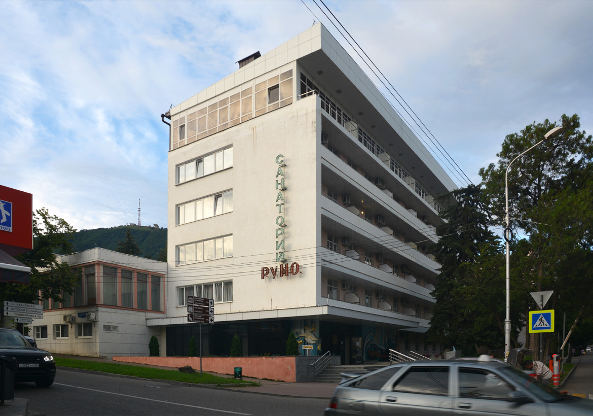 Пятигорск, Проспект Кирова, 28