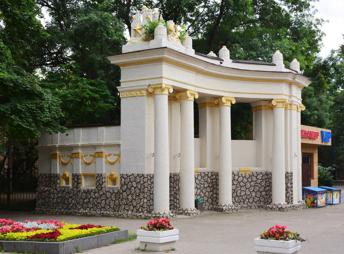 Пятигорск, Улица Дунаевского