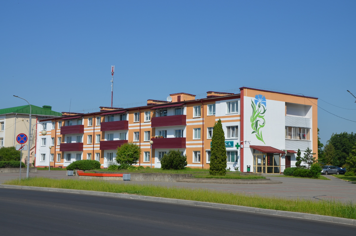 Островец, Ленинская улица, 10