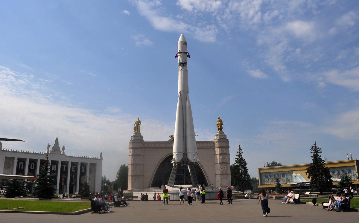 Moscow, Проспект Мира, 119 стр. 32