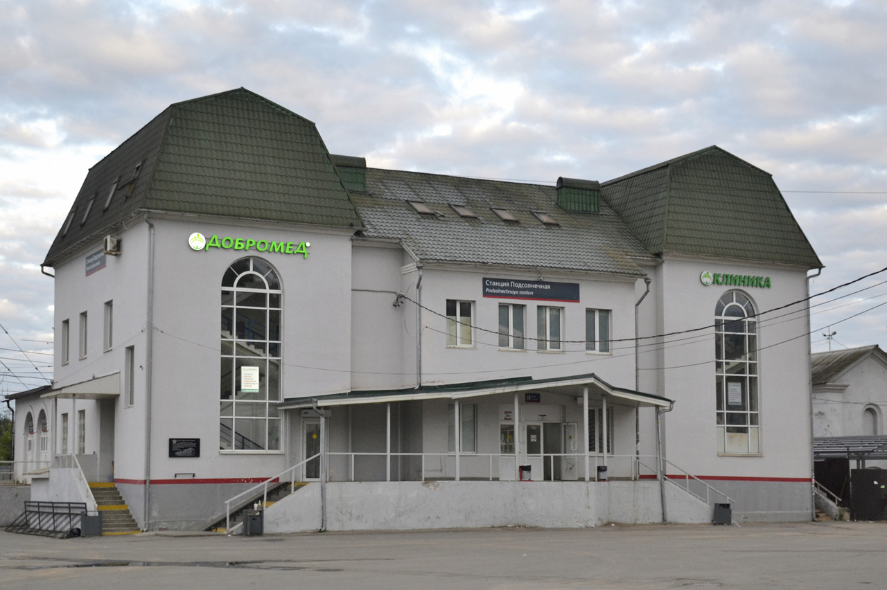 Солнечногорск, Крестьянская улица, 12