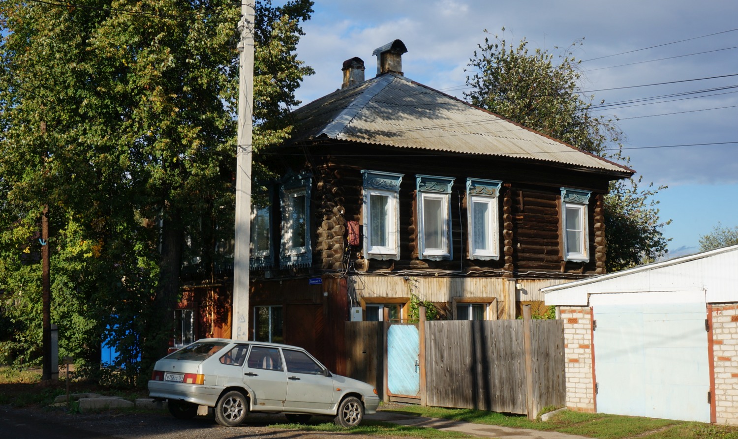 Оса, Улица Ленина, 57