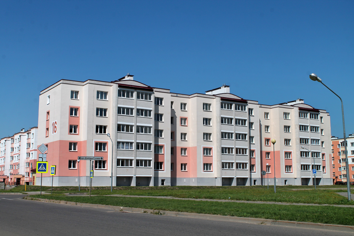 Иваново, Улица Дмитрия Гуляева, 4
