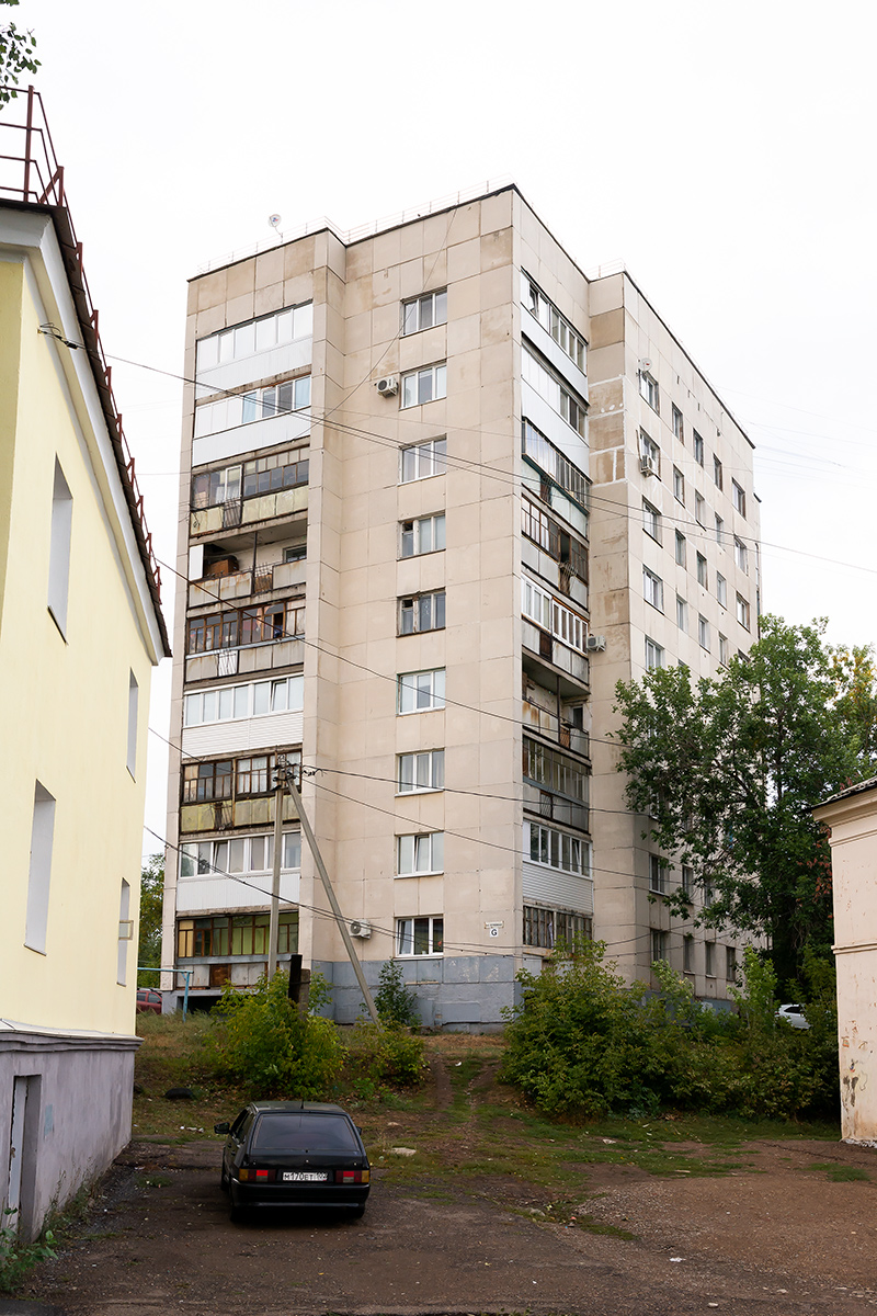 Уфа, Интернациональная улица, 171/1