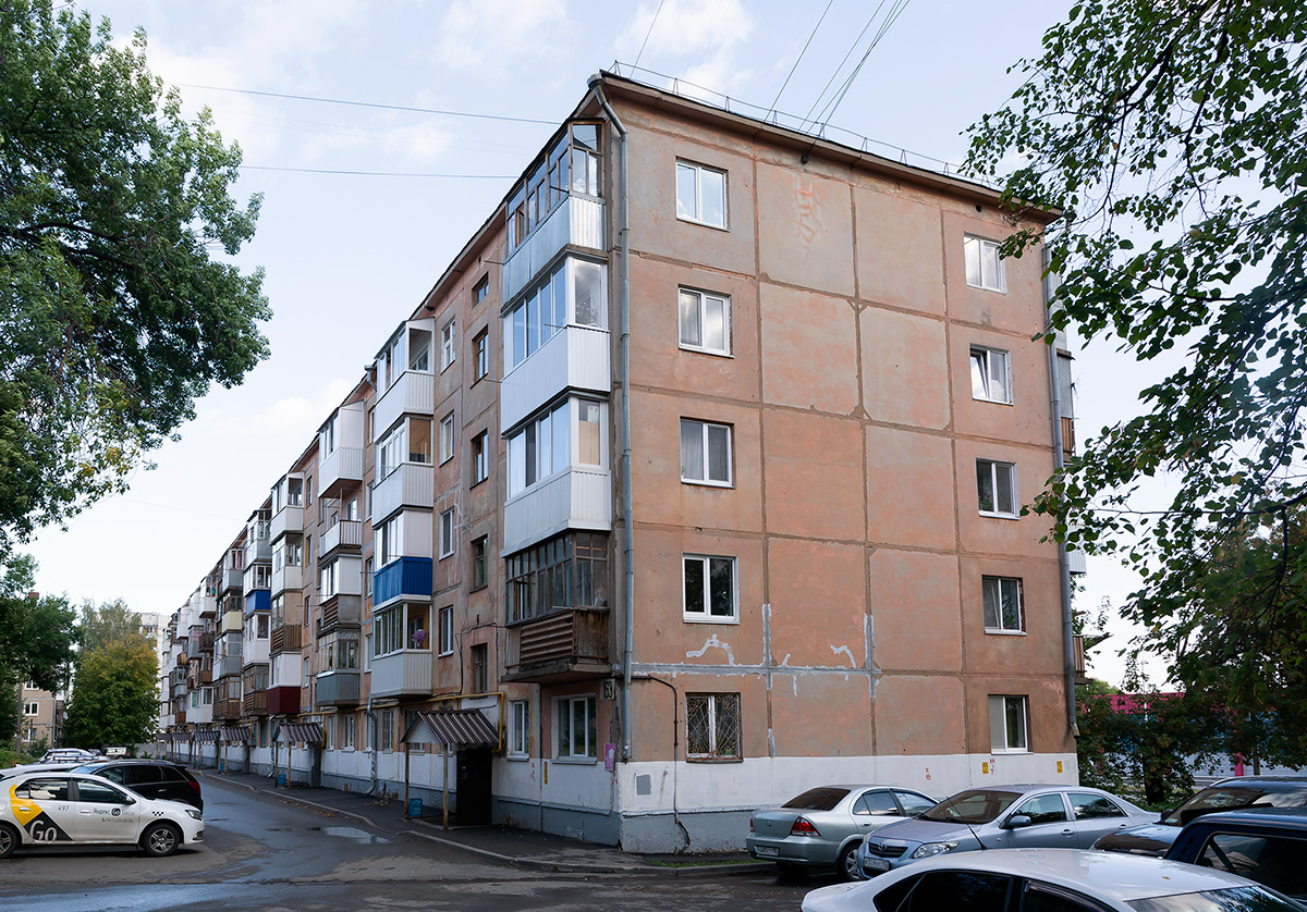 Уфа, Интернациональная улица, 163