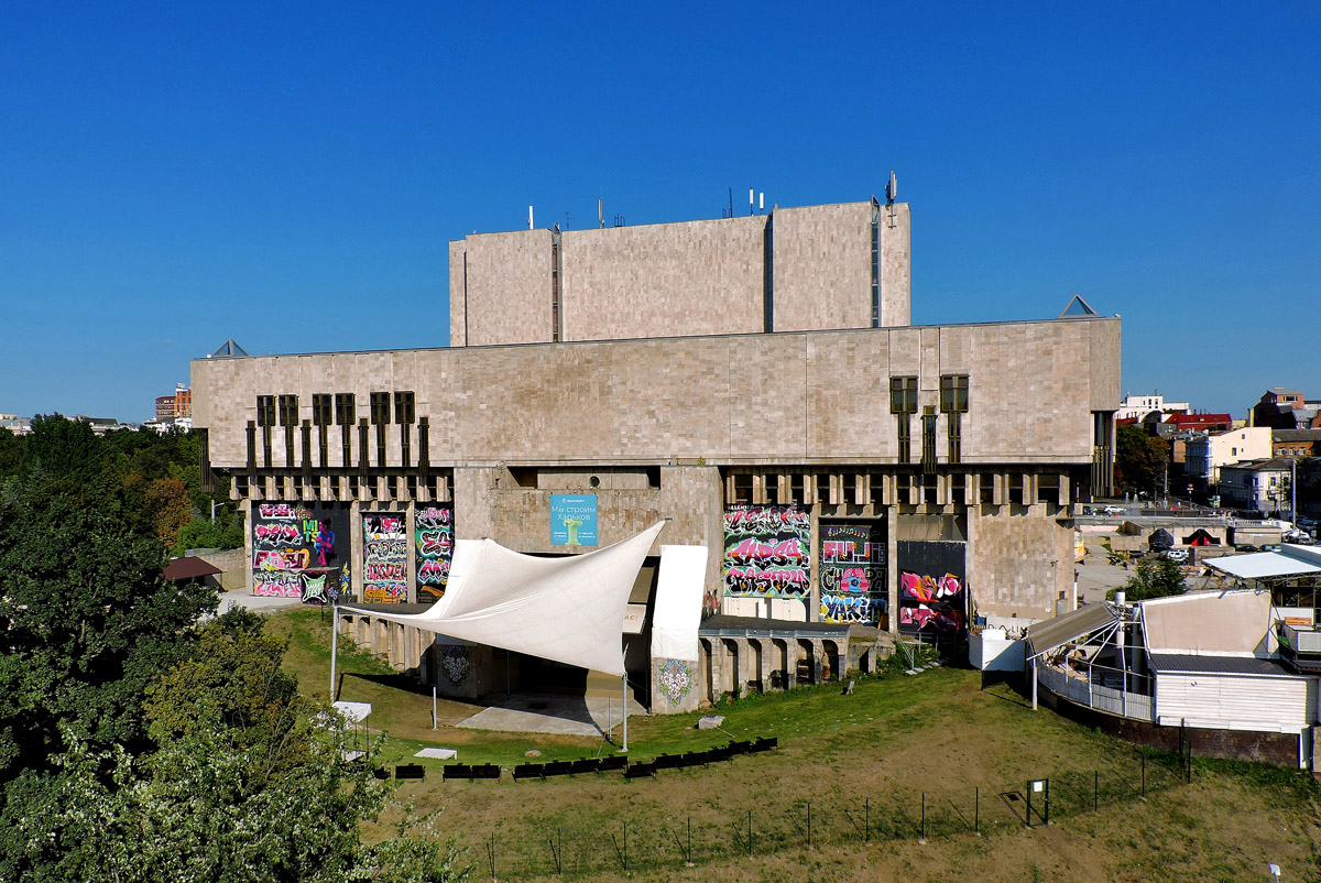 Charkow, Сумская улица, 25