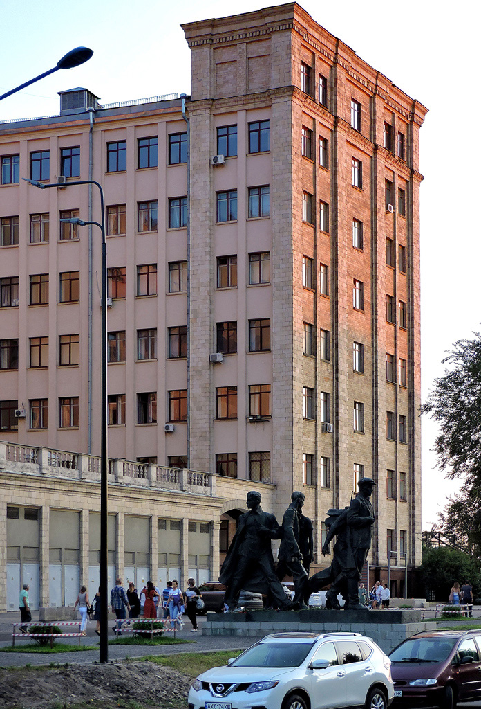 Харьков, Площадь Свободы, 4