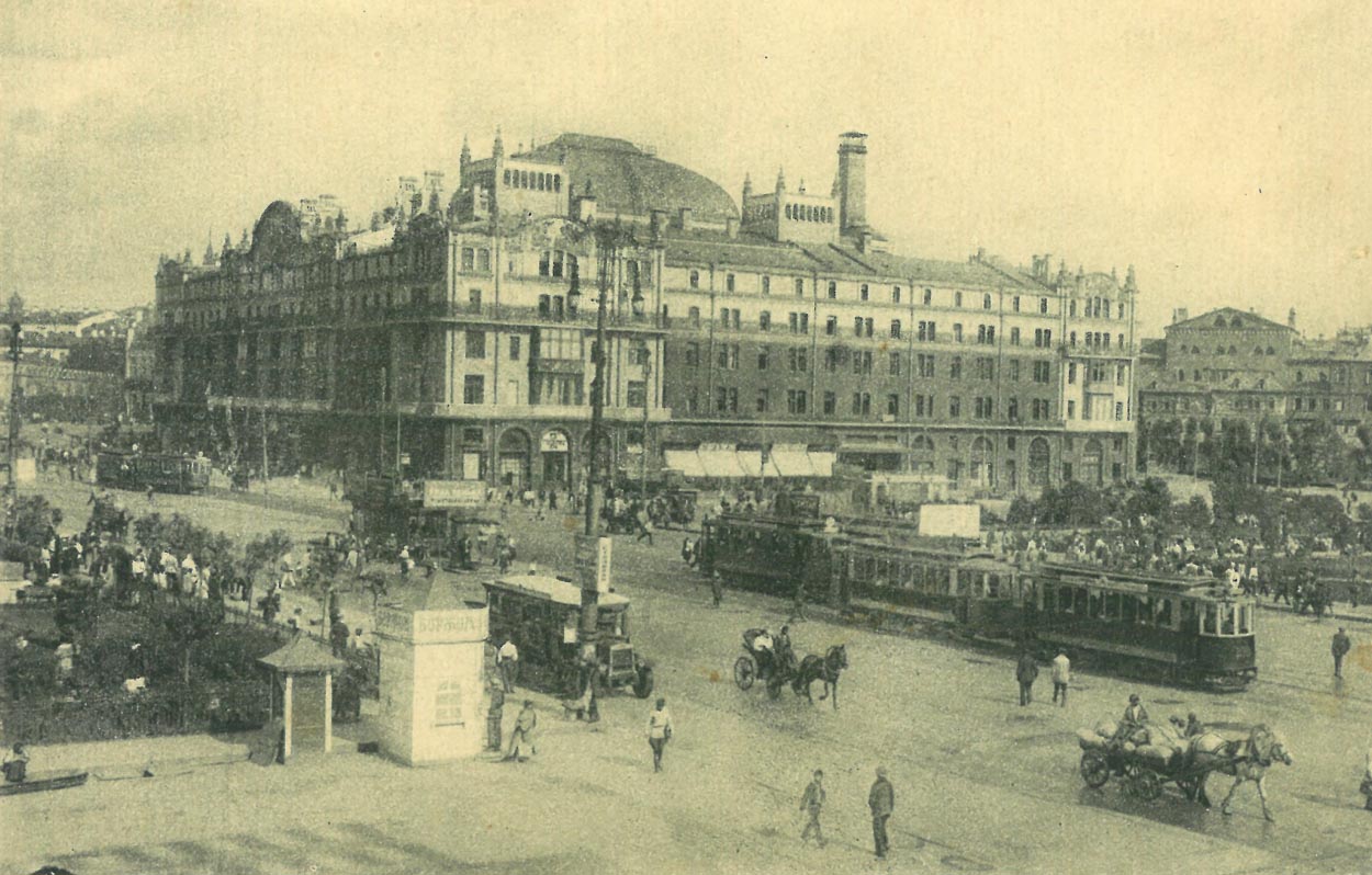 Moscow, Театральный проезд, 2