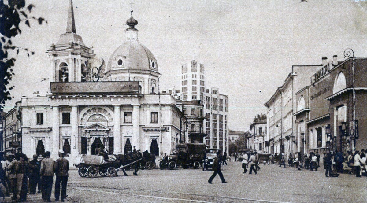 Москва — Панорамы