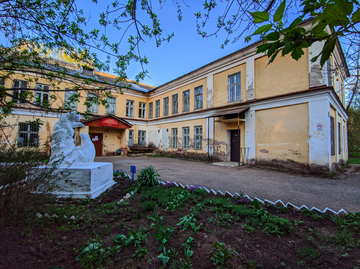 Глазов, Улица Короленко, 18А