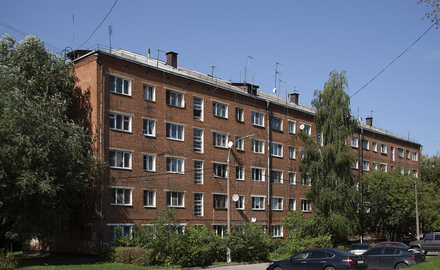 Подольск, Микрорайон Климовск, Улица Ленина, 10А