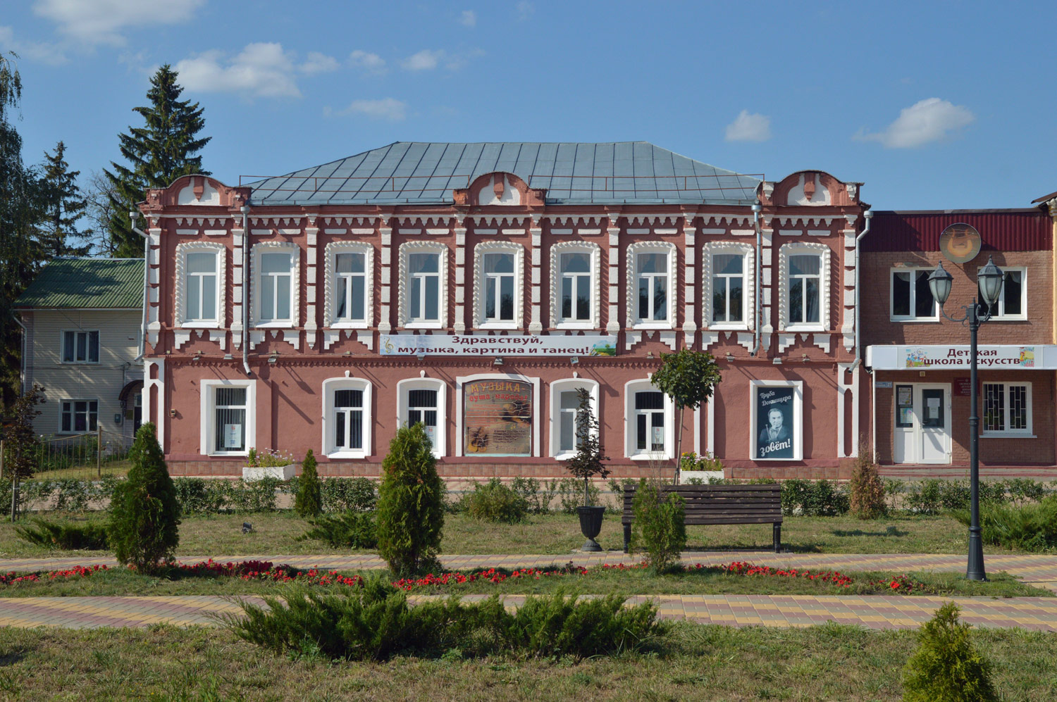 Обоянь, Улица Ленина, 27