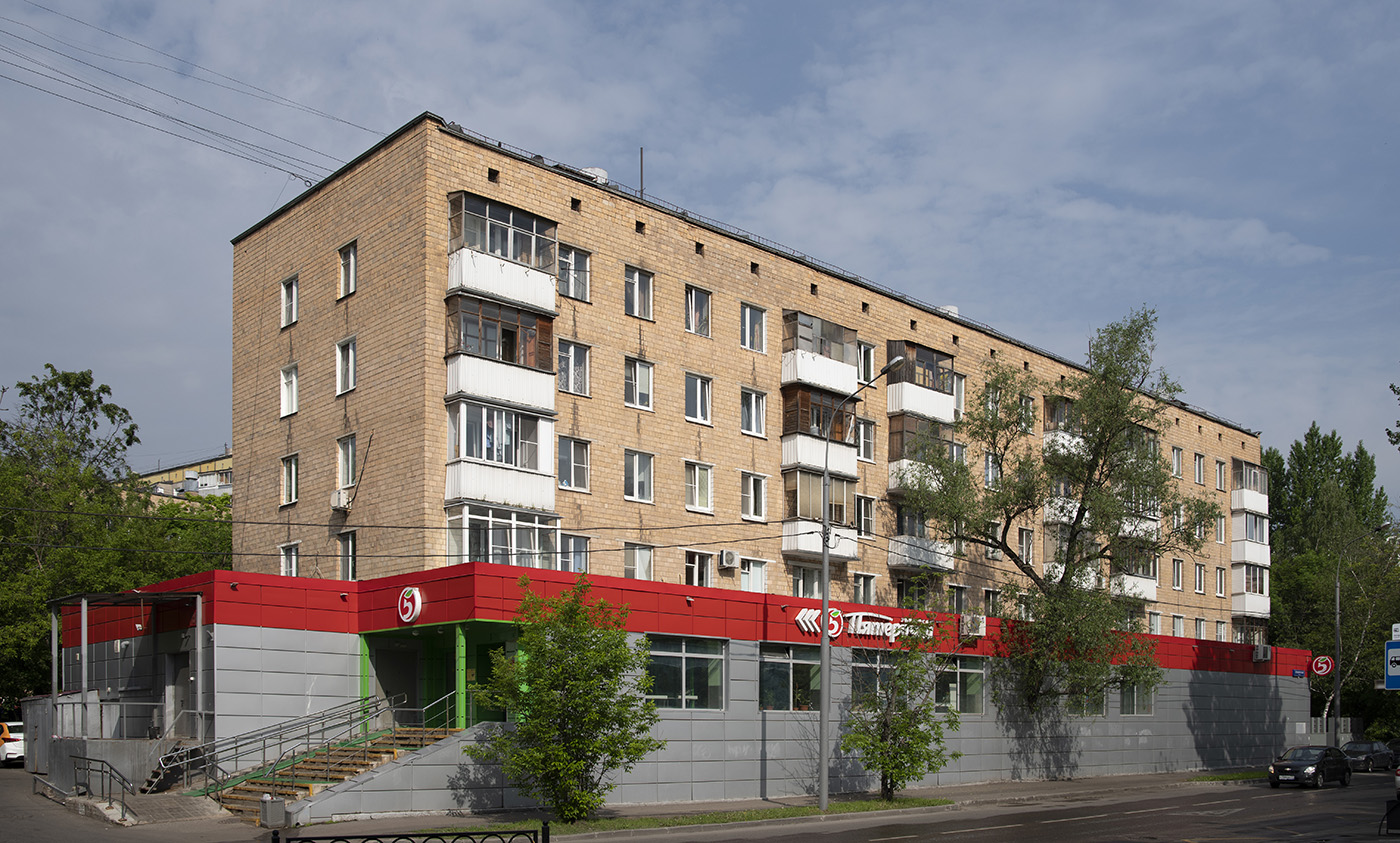 Moskau, Улица Артамонова, 1