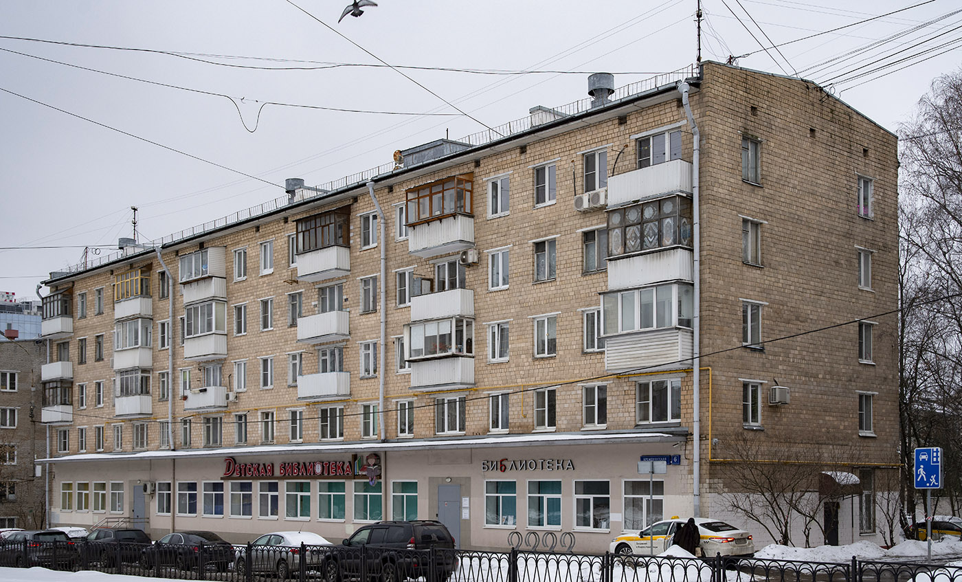 Москва, Кременчугская улица, 6 корп. 1