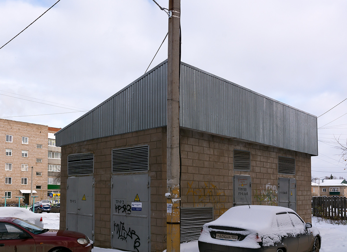 Бирск, Улица Мира, 128*