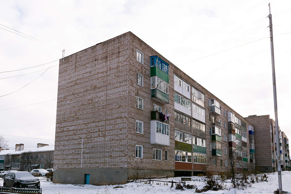 Бирск, Улица Чернышевского, 5; Улица Чернышевского, 7